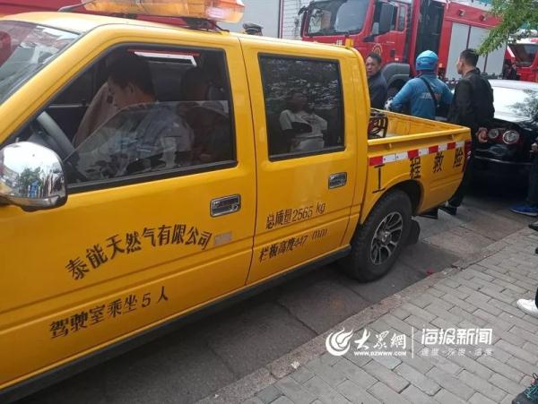 突發(fā)！青島一居民樓發(fā)生爆燃！已造1人死亡，7人受傷！3公里外有震感…