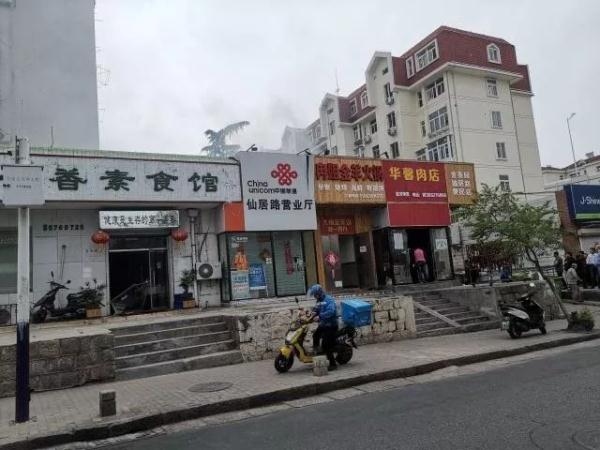 突發(fā)！青島一居民樓發(fā)生爆燃！已造1人死亡，7人受傷！3公里外有震感…