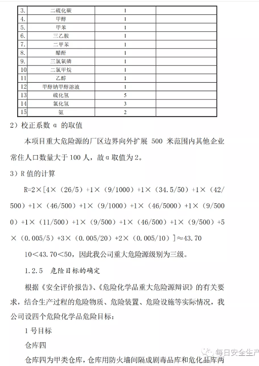 1593757529228388.png image.png