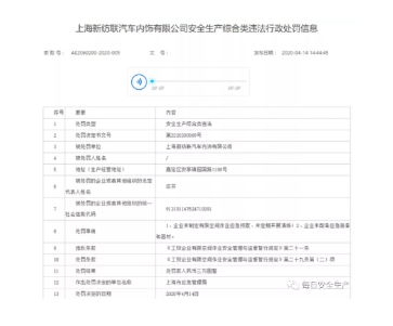 1594000615321903.png image.png