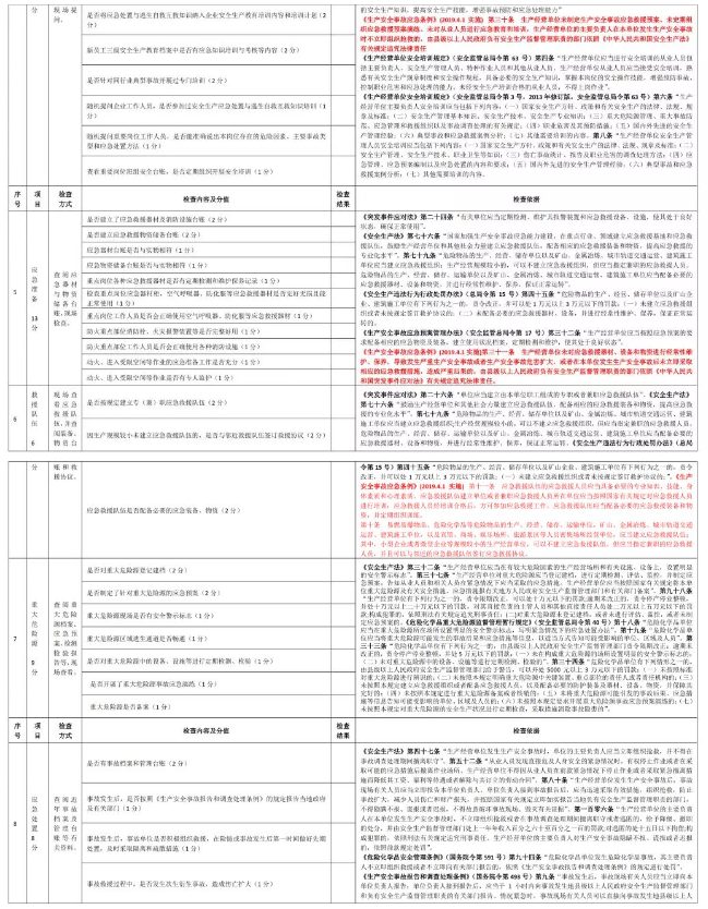 1594000668443929.png image.png