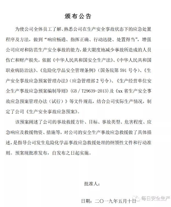 1594000747840231.png image.png