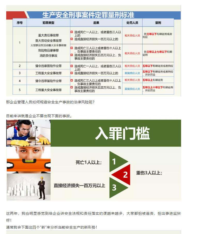 1595221727473709.png image.png