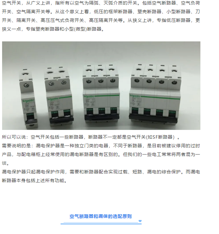 1599808593355682.png image.png