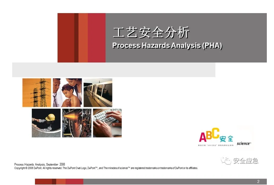 1607402804111633.png 圖片.png