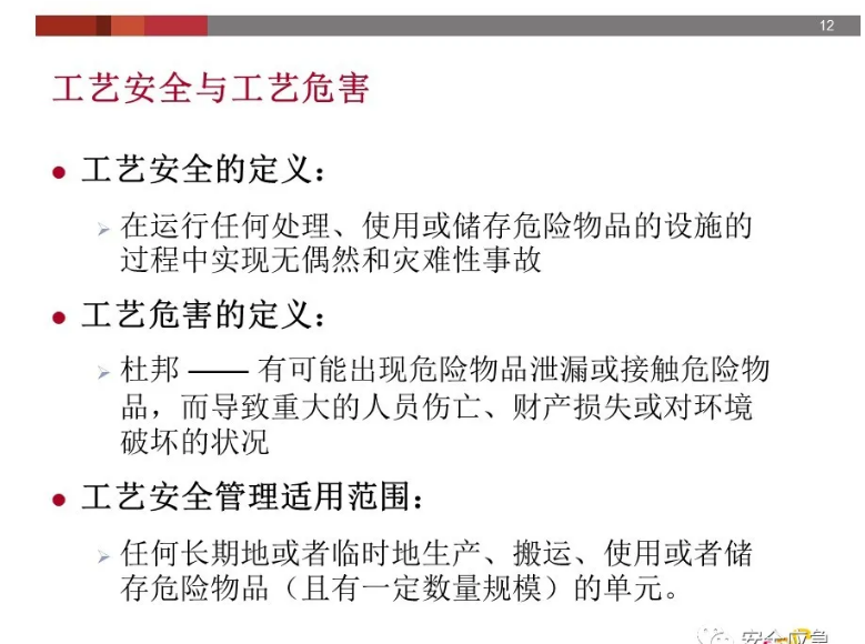 1607402893928595.png 圖片.png