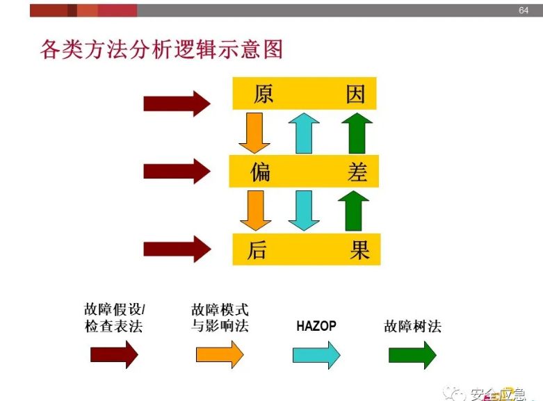 1607403275152828.png 圖片.png