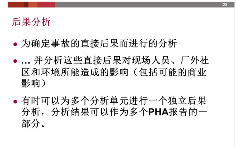 1607404382265665.png 圖片.png