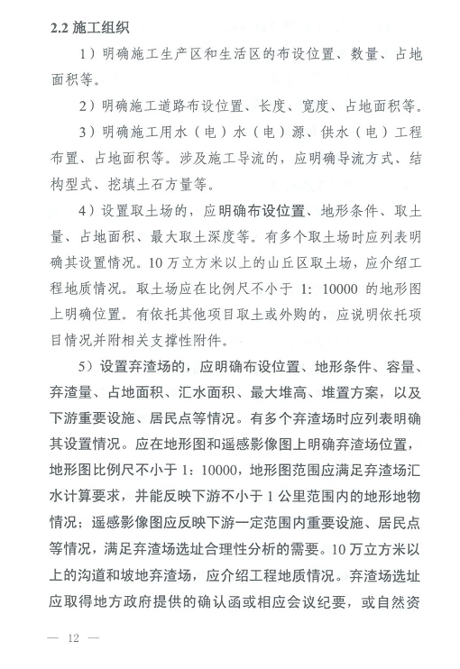 1607934484519043.png 圖片.png