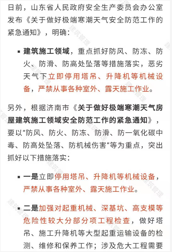 1609386149790475.png 圖片.png