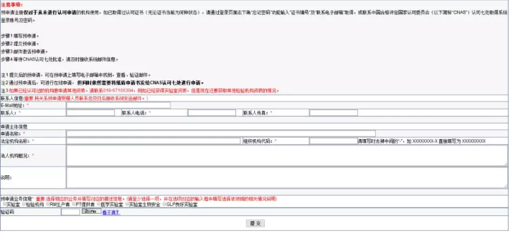 1611283824176496.png 圖片.png