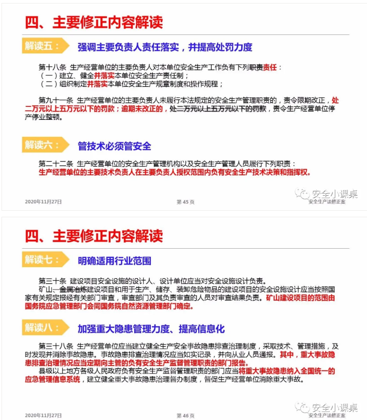 1611887277833312.png 圖片.png