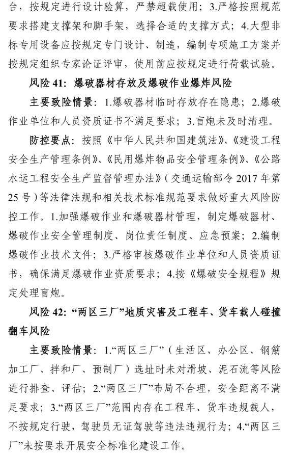 1612148153128231.png 圖片.png